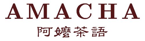 AMACHA 阿嬤茶語